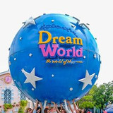 dreamworld5