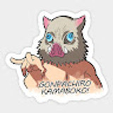 akataro