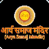 aryasamajmandirt
