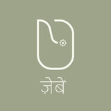 zebeinindia