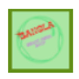 bangla4creator