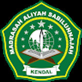 sabilunnajahma