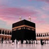 alqurantravels