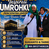 samiraku