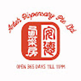 antehdispensary