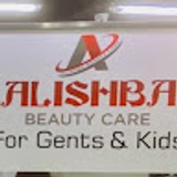 alishbabcare