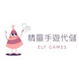 elfgames