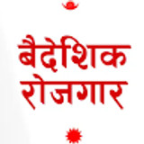 bijaykumarpuri