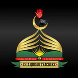 shiaquran